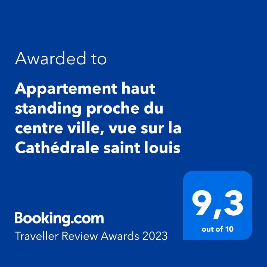 Appartement Haut Standing Proche Du Centre Ville, Vue Sur La Cathedrale Saint Louis 布鲁瓦 外观 照片